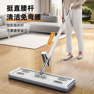 五月花 家用免手洗网红地板速干懒人地拖布 平板拖把 杠杆更耐用