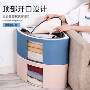 衣扇服形角落收纳箱布艺衣物整理盒箱子大号折叠衣柜储物筐袋家用