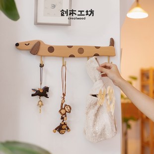 创木工坊玄关壁挂衣钩墙面装 腊肠狗挂钩 饰木质墙上衣帽钩