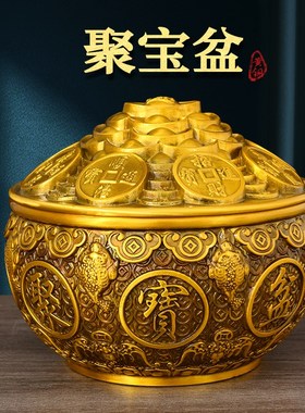 纯黄铜聚宝盆金蟾摆件带盖客厅店铺装饰J品存钱罐开业送礼黄铜米