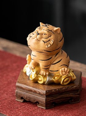 小老虎摆件陶瓷卡通生肖虎年吉祥物家居桌面摆设汽车载车内装饰品