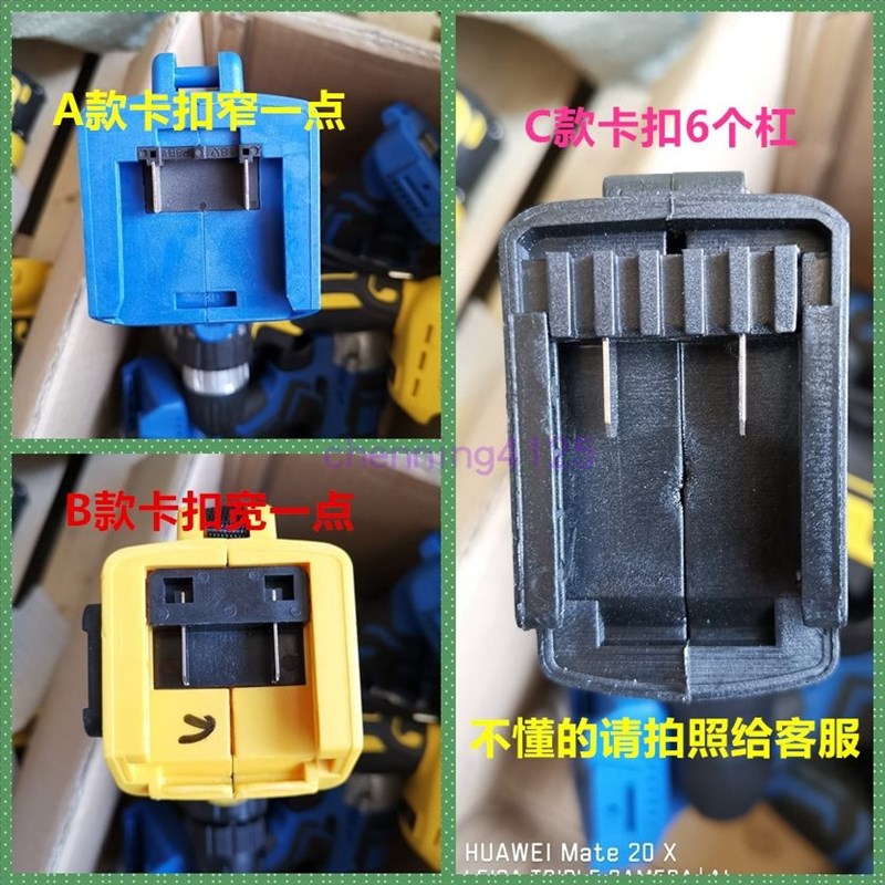 通用26V21V25V28V36V48V42VF68V98V充电钻手钻电起子锂电池充电器