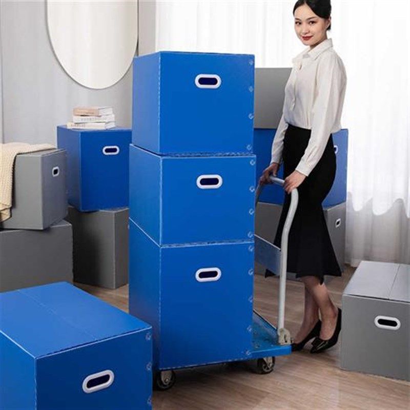 特大号搬家塑料箱子纸纸箱箱加厚特硬搬家整理箱纸快递打包纸箱箱,包装,搬家纸箱,淘宝优惠券,粉丝福利购,淘宝优惠卷