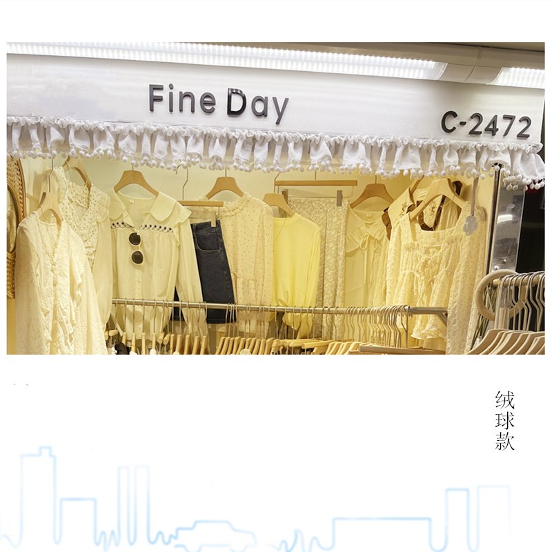 定制魔术贴窗帘幔头花边短帘简约橱柜门帘珠帘轨道遮挡装饰小帘头