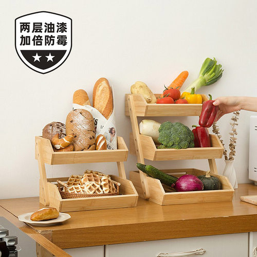 厨房蔬菜b置物架收纳筐家用厨房台面竈台菜架子多层放水果蔬收纳