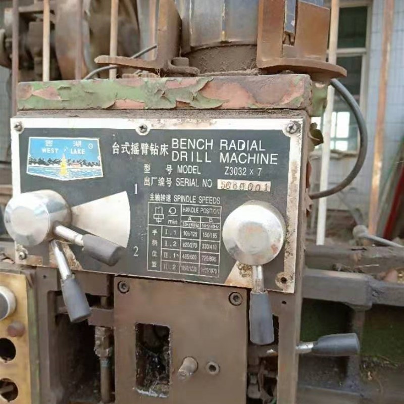 z3032x7西菱摇臂钻齿轮西菱摇臂钻配件浙江西菱配件摇臂钻配件