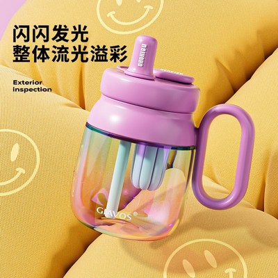 女ins高颜值水杯2024新款网红玻璃杯带吸管水杯茶水分离泡茶杯子