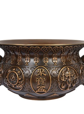 全铜聚宝盆青铜工艺品家居办公室装饰店铺开业礼品前台招财摆件