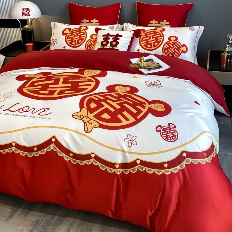 风汐新婚嫁水洗棉床上四件套结婚床品婚庆喜红色被罩甜蜜1.5m床床