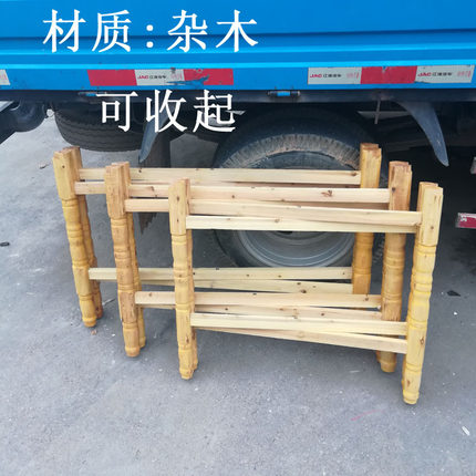 实木大圆桌折叠桌架子方桌餐桌脚架杂木便捷折叠桌腿支架桌架桌脚