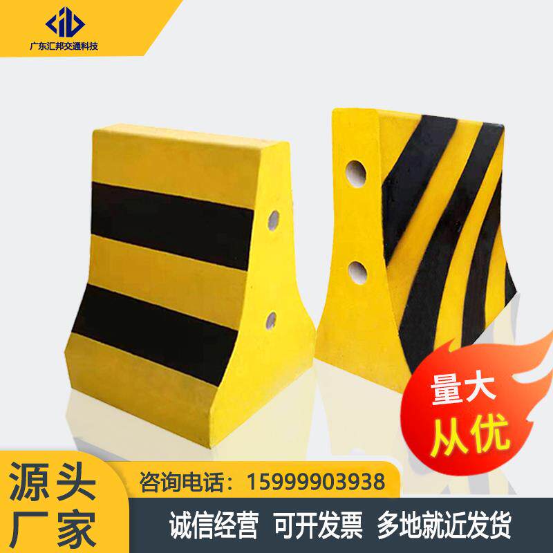 防撞隔离墩防f撞水泥墩混凝土水泥墩路障道路水泥防撞墩新泽西护