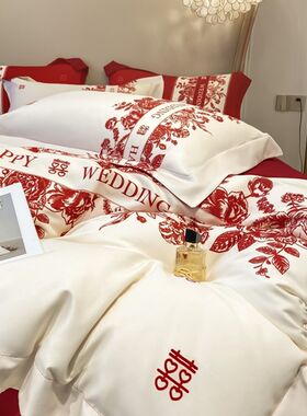 简约时尚婚庆四件套高级感纯棉印花被套大红婚嫁喜被结婚床上用品
