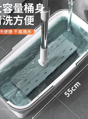 可折叠平板拖把桶专用桶家用拖地桶洗拖布挤水桶洗V车长方形墩布