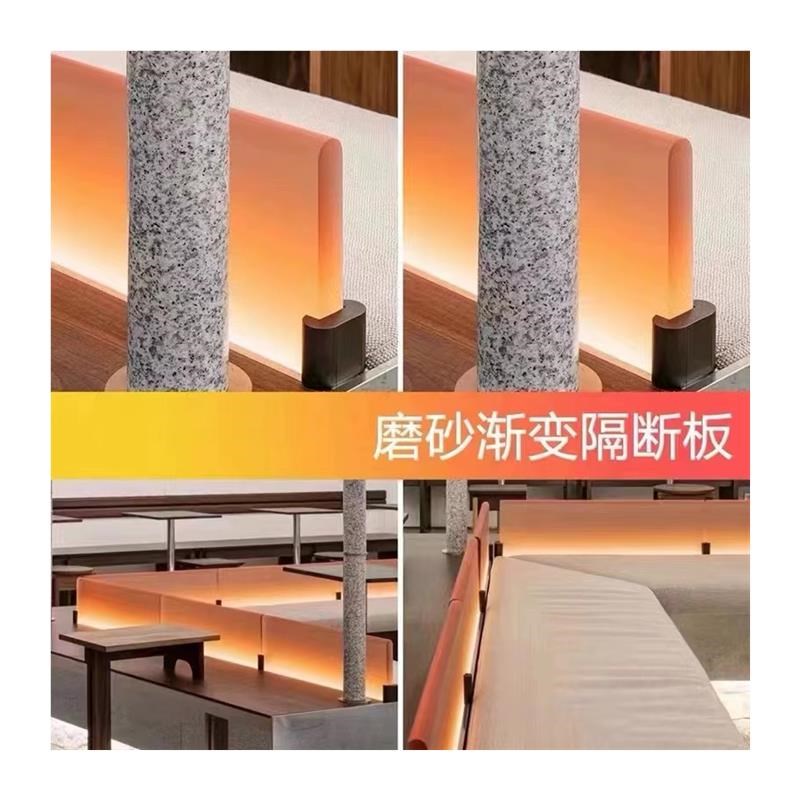 渐层磨砂压克力板定制透光饭厅隔断发光有机玻璃层板挡板加工J装