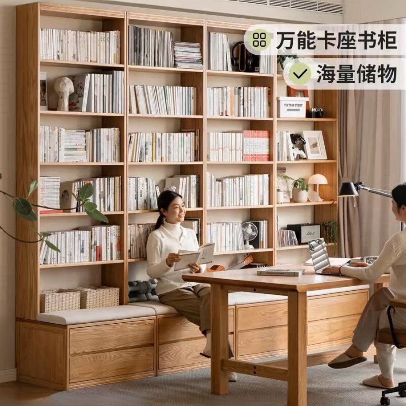 全实木满墙书柜一体到顶展示柜储物柜卡座落地组合书W柜书橱柜书