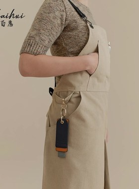 2024网红新款围裙餐饮专用咖啡奶茶蛋糕烘焙店美甲理发定制工作服