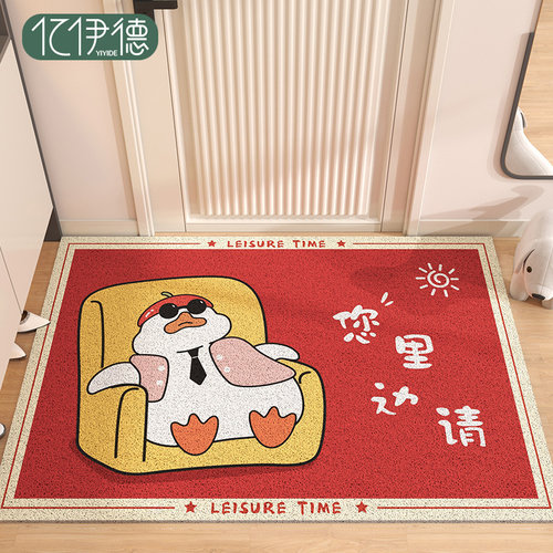 入户门地垫进门门k口门垫家用玄关丝圈防滑脚垫网红卡通鸭门外地