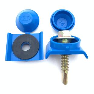 自攻钉盖帽 钻尾丝防水帽 防雨螺丝盖 燕尾钉子六角塑料装饰帽