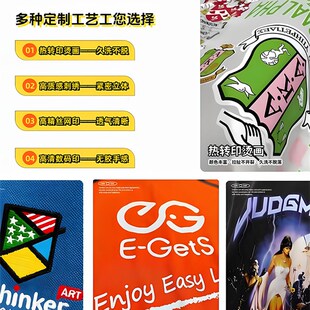 多口袋马甲定制社区管理工作人员志愿者培训工作服超市广告印logo