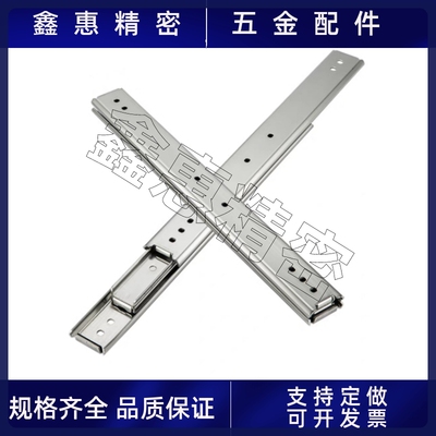 IDB41-304.8 355.6o 406.4 457.2 508 558.8 609.6 660.4 工业滑