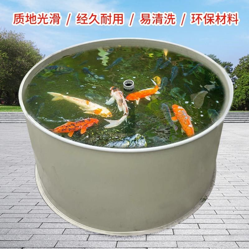 pp圆形塑料水池鱼池环保多功能养殖养殖场净化水产设备定制鱼新款,畜牧/养殖物资,水产设备/水产用具,淘宝优惠券,粉丝福利购,淘宝优惠卷