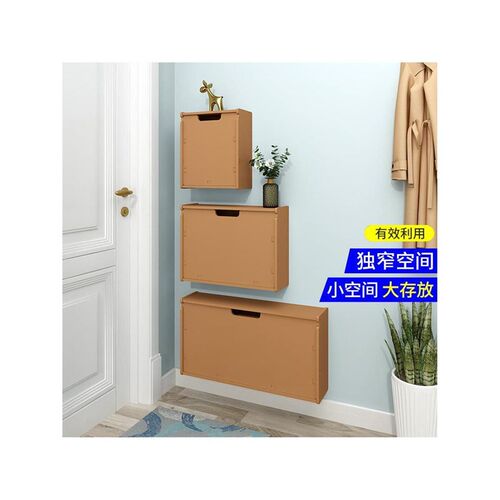 浅色咖啡色壁挂式翻斗门口简易鞋架免打孔卫生间收纳架省空间小窄