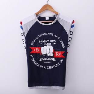 套装 秋衣秋裤 青年薄款 秋冬打底衫 男 时尚 保暖内衣线衣线裤 棉质男士