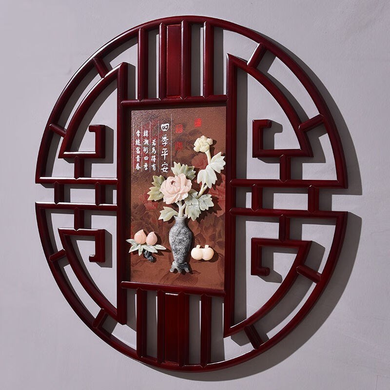 圆形木雕挂件中式装饰画电视背景玄关餐厅客厅沙发走廊卧室挂画wo