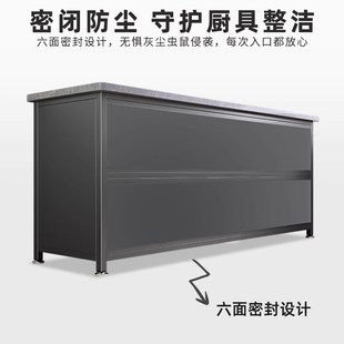 岩板厨房置物柜落地家用餐边碗橱柜靠墙一体多功能储物收纳层架子