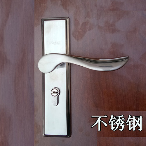 木门锁具室内门锁l孔距可调不锈钢小50锁距套装门锁具可选三件套