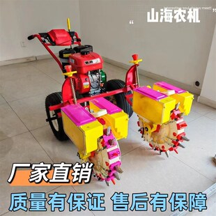 新款双行汽油播种机双垄玉米播种机高W粱大豆多功能
