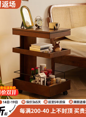 实木沙发边几家用可移动小推车小户E型床头置物架阳台小桌子收纳