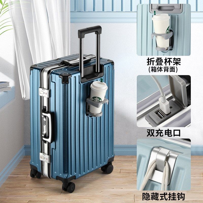 多功能行李箱水杯架拉杆箱充电铝框行李箱静音万向轮男女学生皮箱,箱包皮具/热销女包/男包,旅行箱,淘宝优惠券,粉丝福利购,淘宝优惠卷