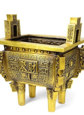 鼎摆件纯铜招财聚财方鼎四方鼎镇宅家用客厅办公室工艺品商务礼品