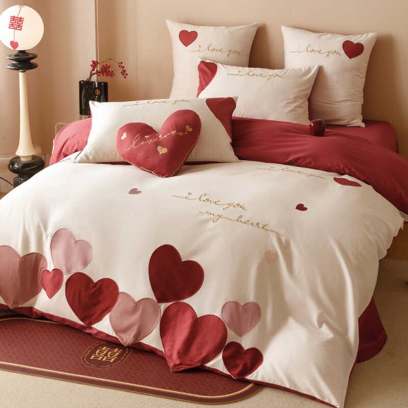 100S爱心纯棉结婚庆四件套红色小清新被套陪嫁长绒棉床单全棉床品