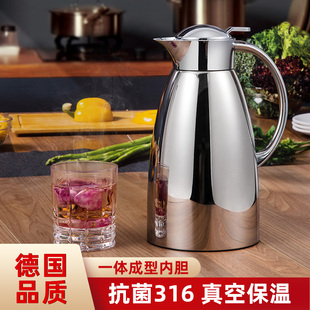 德国316不锈钢保温壶全钢热水瓶暖水壶家用高档保温瓶大容量2L