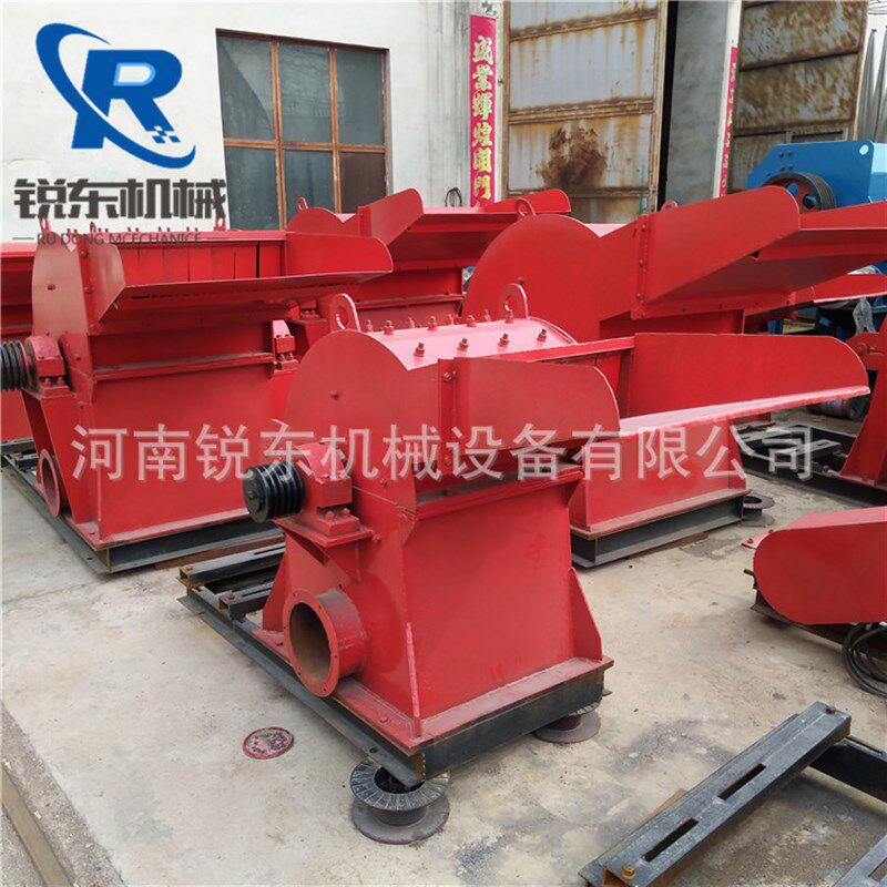 大型木材粉碎机 树枝木头锯末粉碎机 园林树枝木屑木块粉碎机