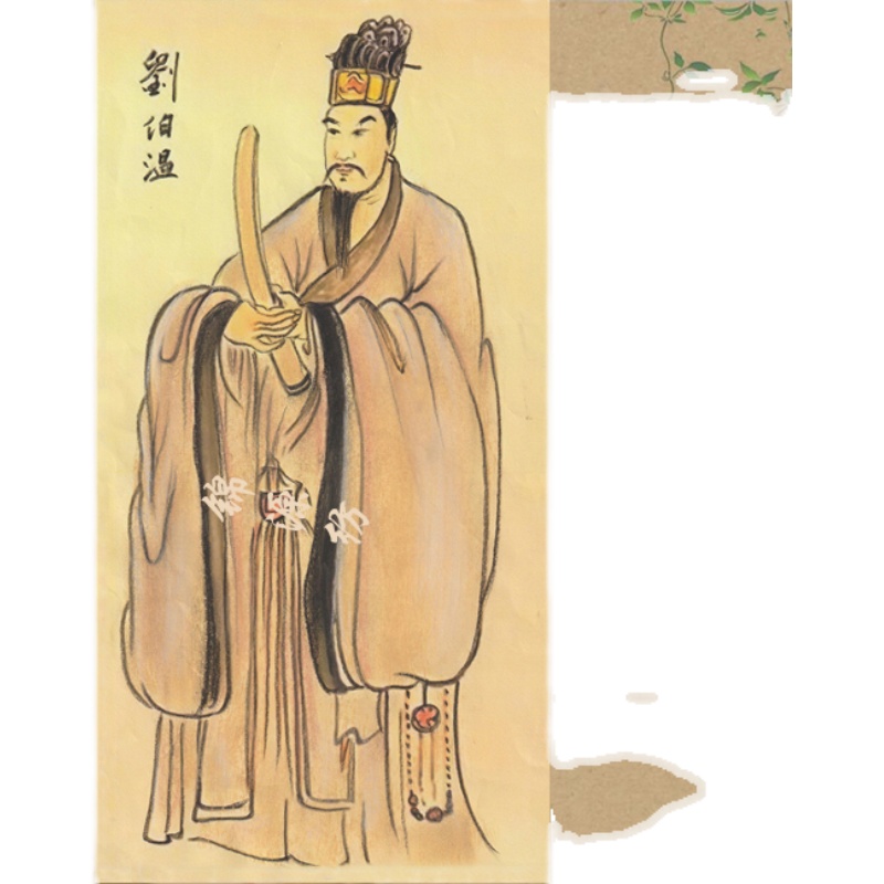 刘伯温元末明初政治家文学家刘基人物画像丝绸画卷轴挂画古代名人