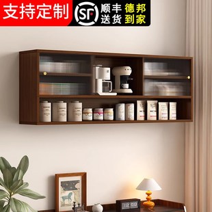 餐边柜家用靠墙实木吊柜定制墙上厨房客厅收纳储物悬浮柜子 壁挂式