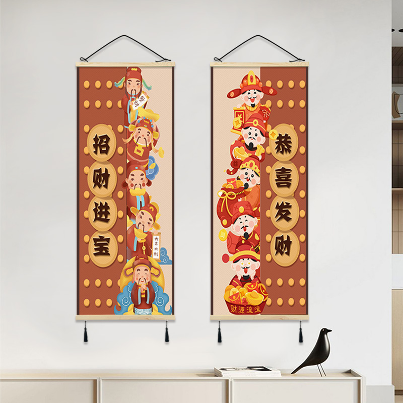 五路财神挂画布艺茶室中堂走廊玄关画电表箱遮挡装饰画麻将房图片