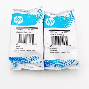 4110 2710 2720 6420打印机墨盒 4120 惠普HP305墨盒 原装 DeskJet