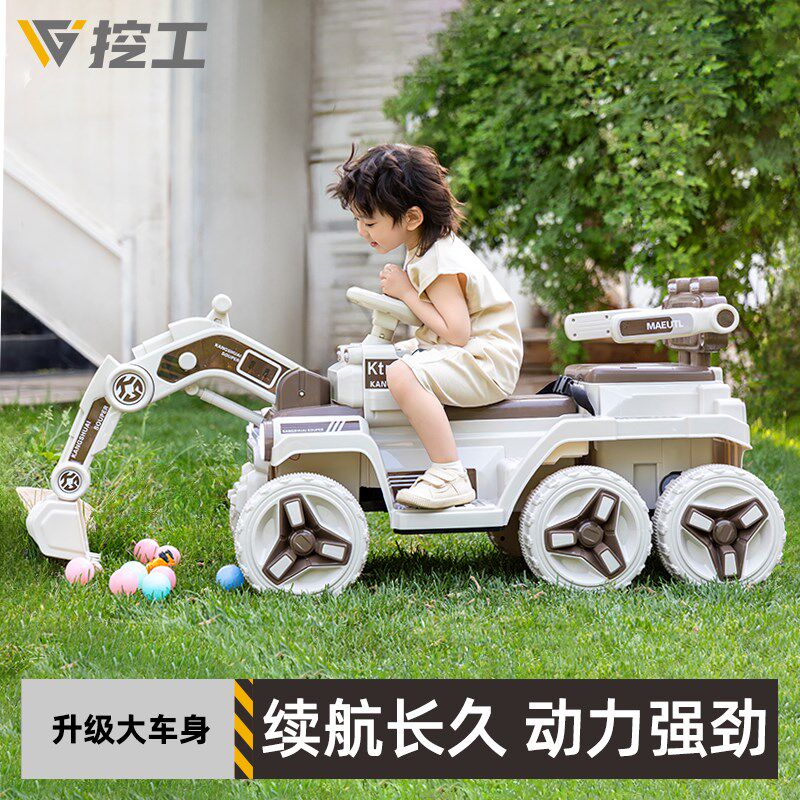 儿童双人挖掘机可坐人双座玩具车男孩电动遥控挖土机超大号工程车