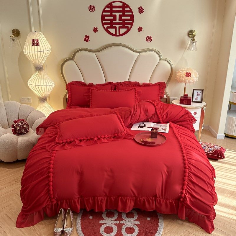公主风纯棉水洗棉大红色结婚床上四件套韩式床裙婚庆陪嫁花边被套