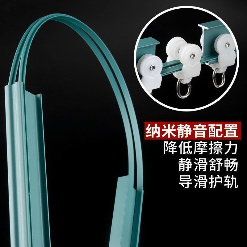 弯轨窗帘轨道架侧装单滑道圆形转弯槽双可弯曲顶装拐弯条软滑道