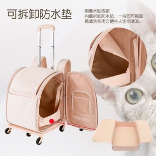 宠物拉杆包防水牛津布双肩背猫包可折叠安全屋拉杆箱便捷狗包