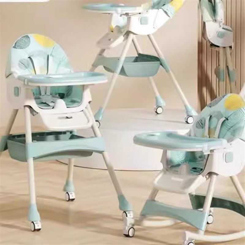 婴幼儿童宝宝餐椅可n折叠可坐可躺便携式多功能餐桌吃饭桌家用餐