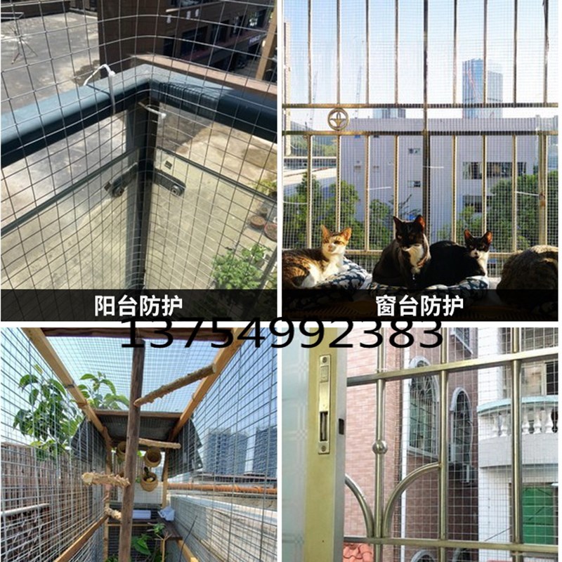 热养鸡网家用网片网格防护栏栅栏钢丝养殖网铁丝网围栏电焊镀锌网