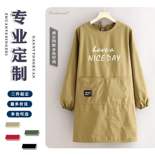 新款防泼水长袖围裙家用厨房做饭罩衣定制印字餐饮专用工作服围腰