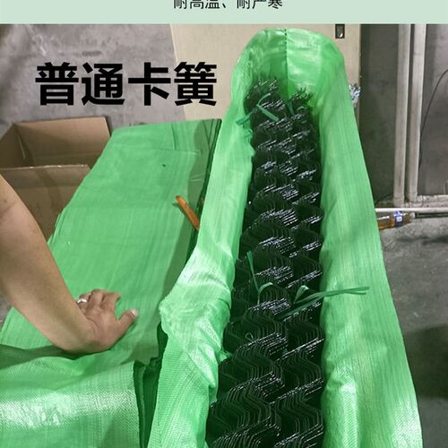 大棚配件卡簧防风卡槽热浸镀锌压膜槽固膜弹Q簧北京浸塑卡簧卡丝