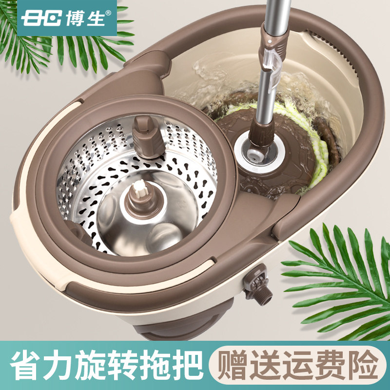 博生旋转拖把桶地拖桶双驱动v自动地拖头拖布桶家用墩布不锈钢拖